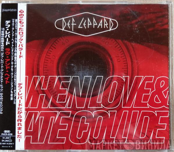  Def Leppard  - When Love & Hate Collide