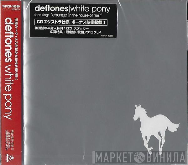  Deftones  - White Pony