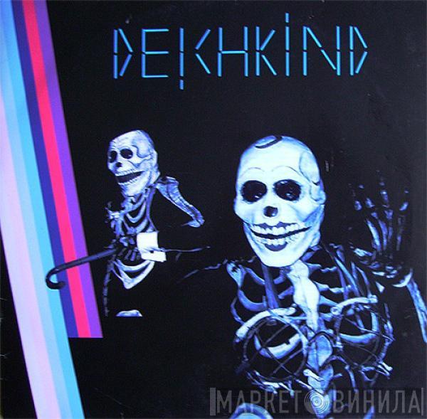  Deichkind  - Remmi Demmi (Yippie Yippie Yeah)