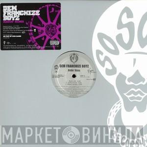 Dem Franchize Boyz - Ridin' Rims