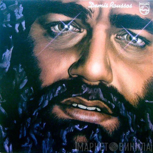 Demis Roussos - Demis Roussos