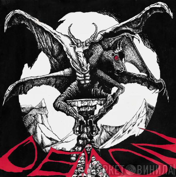 Demon  - Liar