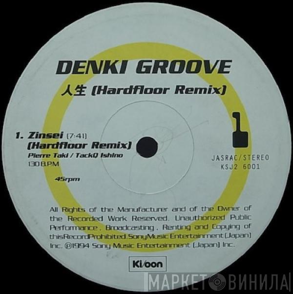 Denki Groove - Zinsei