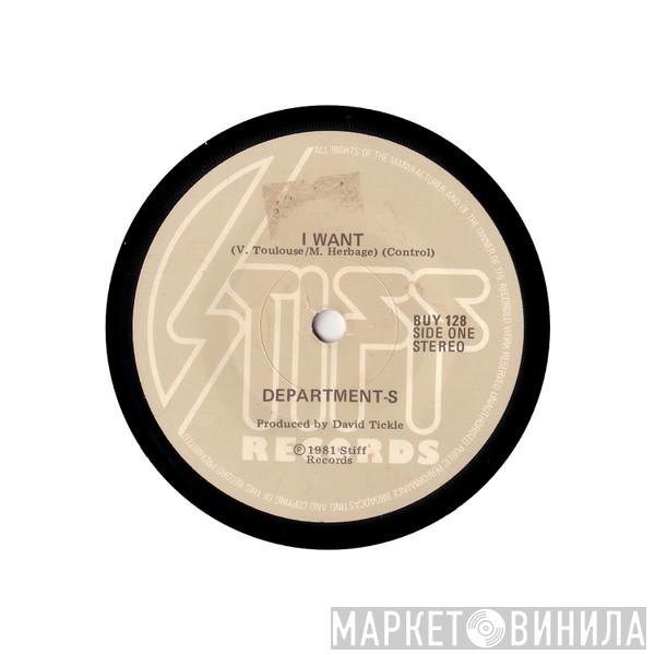  Department S  - I Want