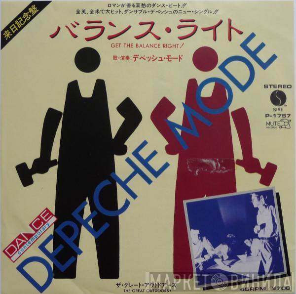 Depeche Mode - バランス・ライト = Get The Balance Right!