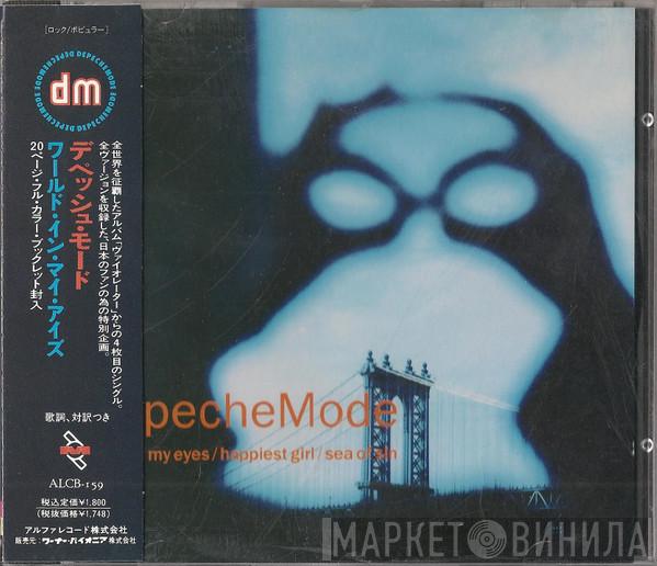  Depeche Mode  - World In My Eyes / Happiest Girl / Sea Of Sin