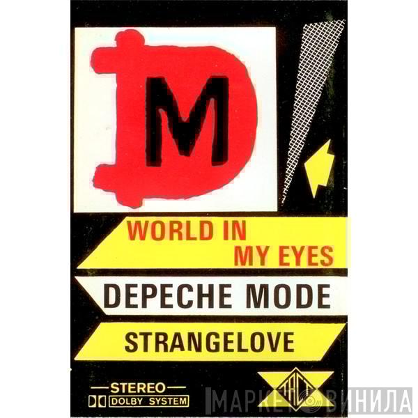  Depeche Mode  - World In My Eyes / Strangelove