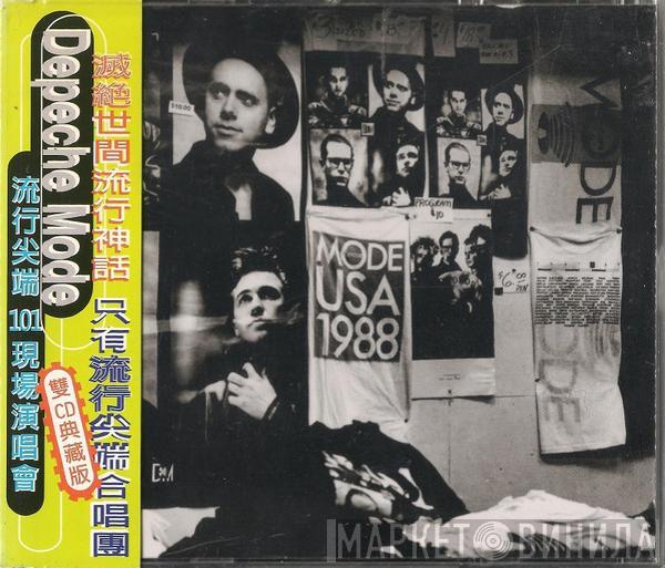  Depeche Mode  - 101