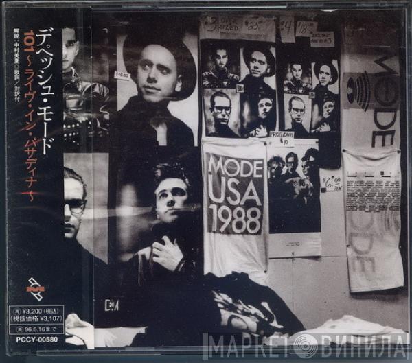  Depeche Mode  - 101