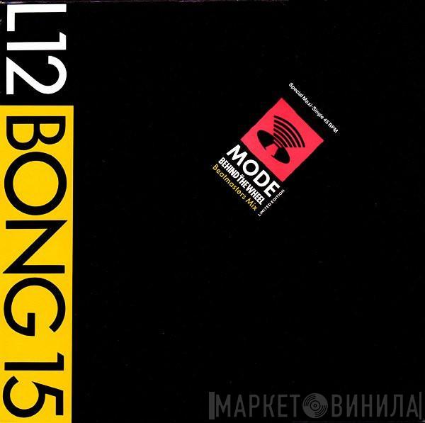  Depeche Mode  - Behind The Wheel (Beatmasters Mix)