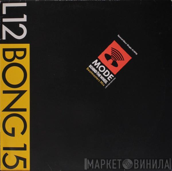  Depeche Mode  - Behind The Wheel (Beatmasters Mix)