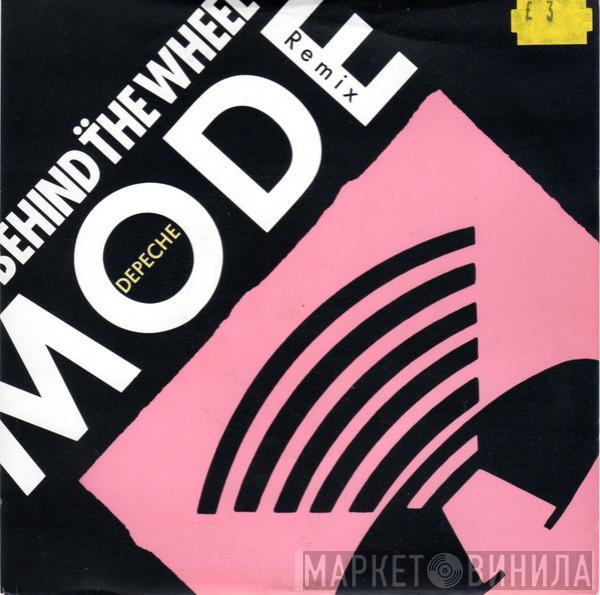  Depeche Mode  - Behind The Wheel (Remix)