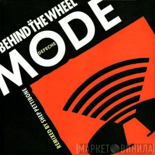  Depeche Mode  - Behind The Wheel (Remixed By Shep Pettibone)