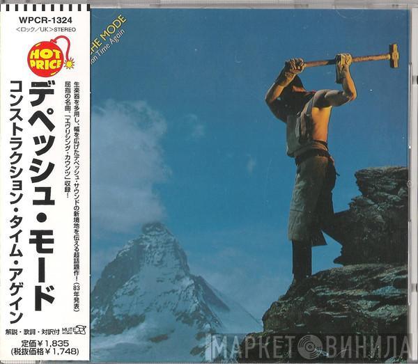  Depeche Mode  - Construction Time Again