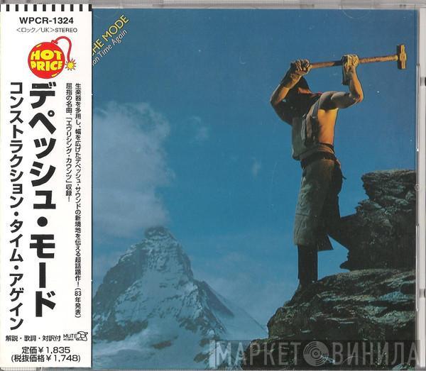  Depeche Mode  - Construction Time Again