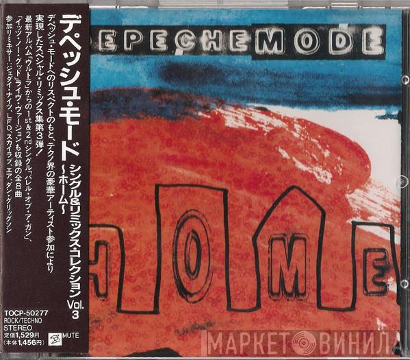  Depeche Mode  - Home