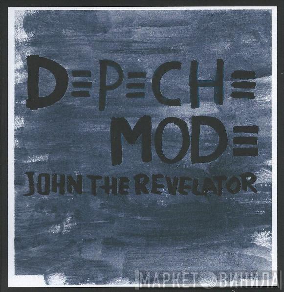  Depeche Mode  - John The Revelator-Mixes