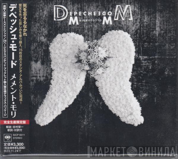  Depeche Mode  - Memento Mori