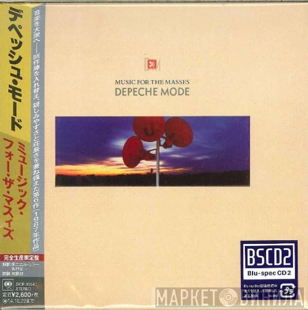  Depeche Mode  - Music For The Masses