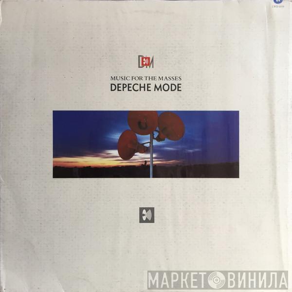  Depeche Mode  - Music For The Masses
