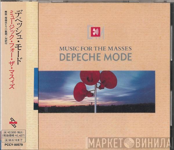 Depeche Mode  - Music For The Masses