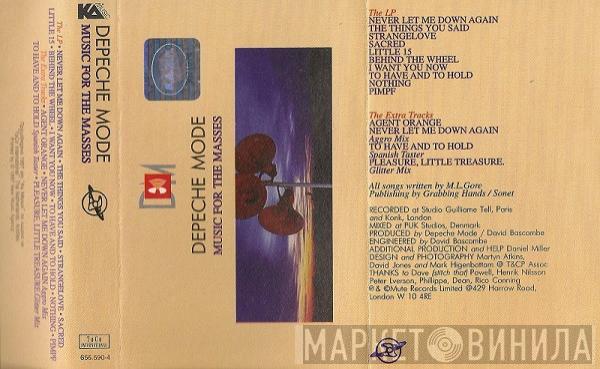  Depeche Mode  - Music For The Masses