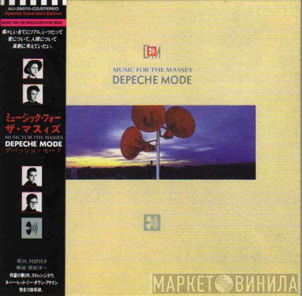  Depeche Mode  - Music For The Masses