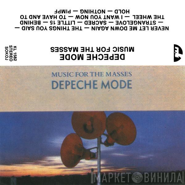  Depeche Mode  - Music For The Masses
