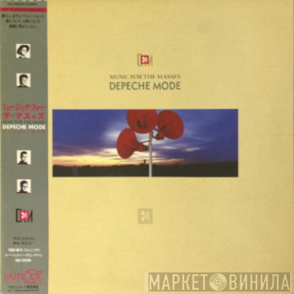  Depeche Mode  - Music For The Masses