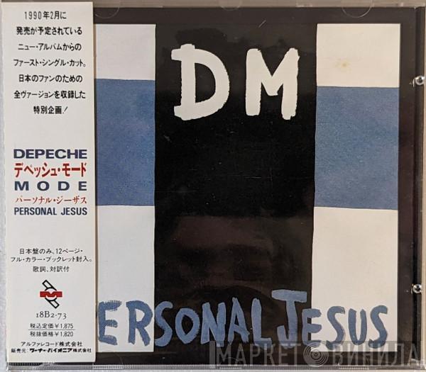  Depeche Mode  - Personal Jesus