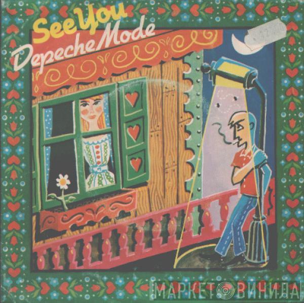  Depeche Mode  - See You
