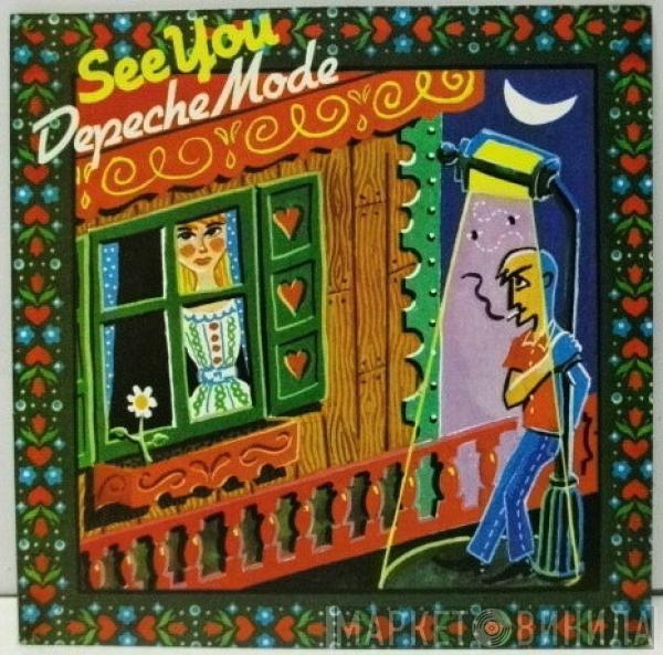  Depeche Mode  - See You