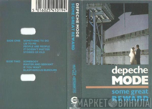  Depeche Mode  - Some Great Reward