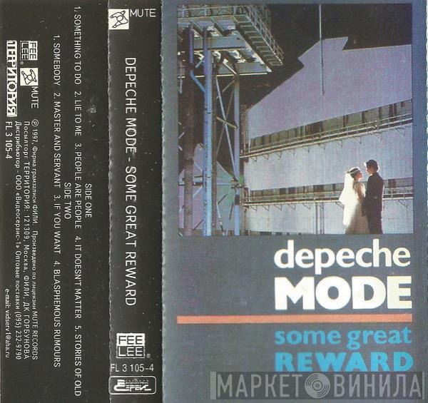  Depeche Mode  - Some Great Reward