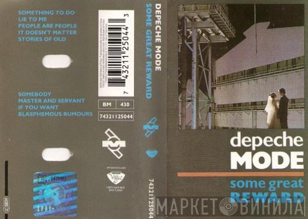  Depeche Mode  - Some Great Reward