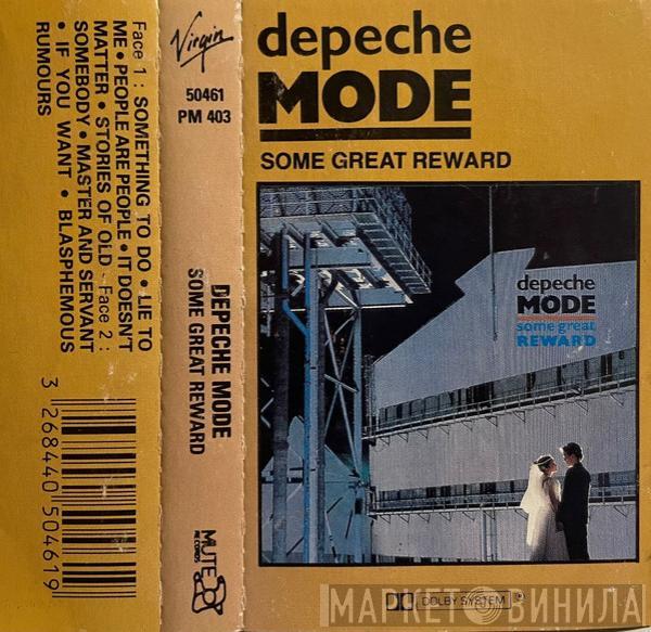  Depeche Mode  - Some Great Reward