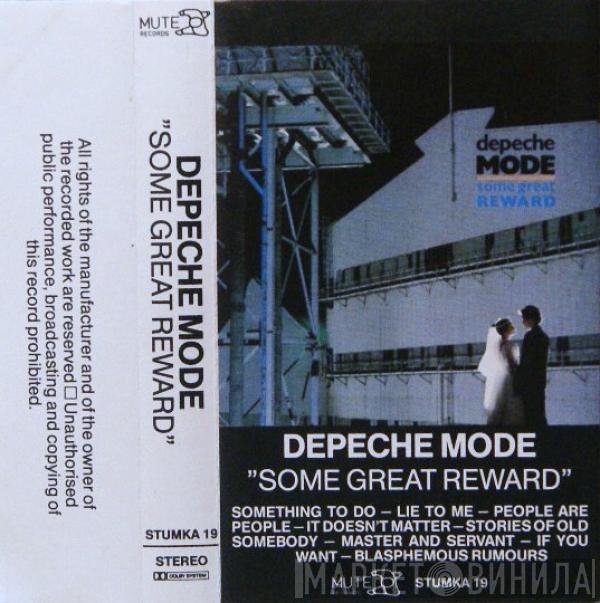  Depeche Mode  - Some Great Reward