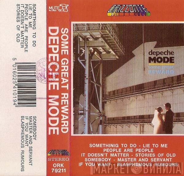  Depeche Mode  - Some Great Reward