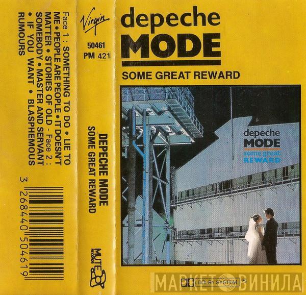 Depeche Mode  - Some Great Reward