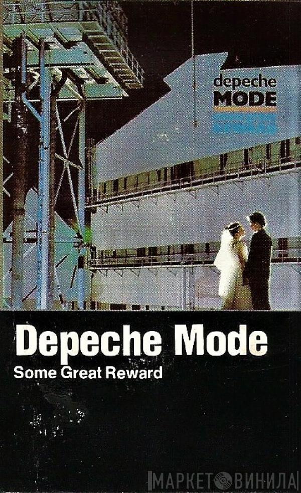  Depeche Mode  - Some Great Reward