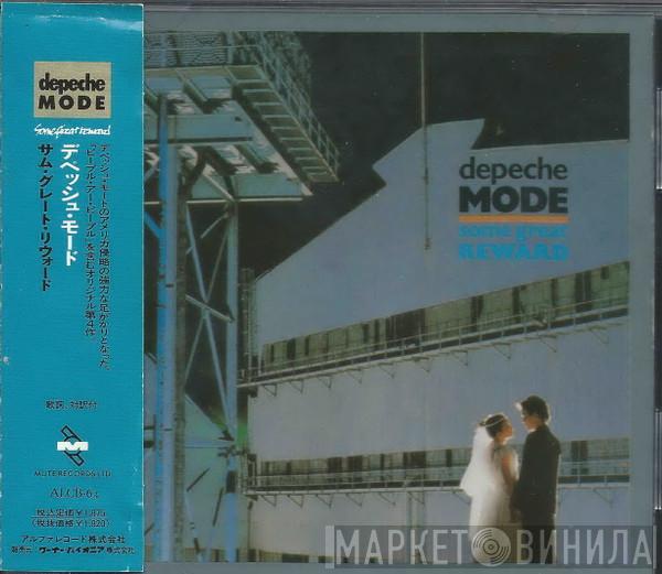  Depeche Mode  - Some Great Reward