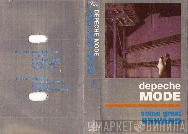  Depeche Mode  - Some Great Reward