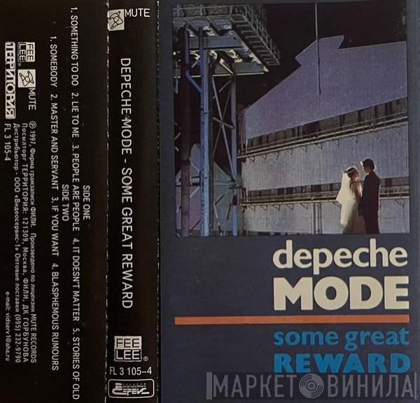  Depeche Mode  - Some Great Reward