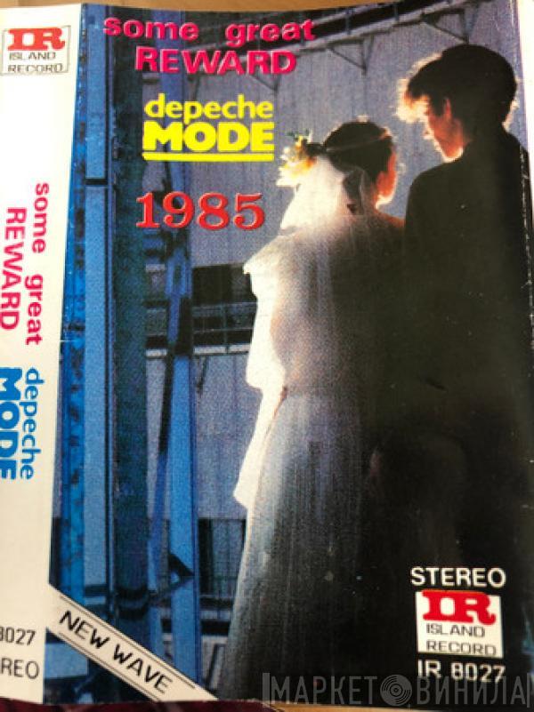  Depeche Mode  - Some Great Reward