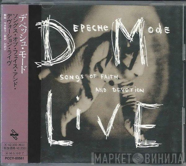  Depeche Mode  - Songs Of Faith And Devotion Live