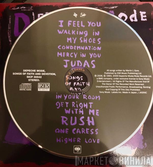  Depeche Mode  - Songs Of Faith And Devotion