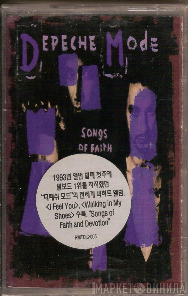  Depeche Mode  - Songs Of Faith And Devotion