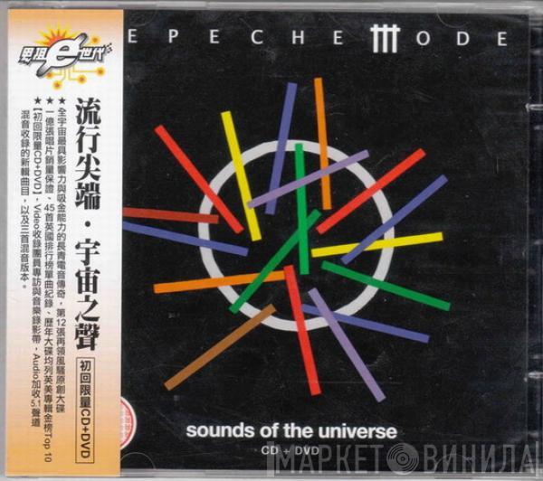 Depeche Mode  - Sounds Of The Universe