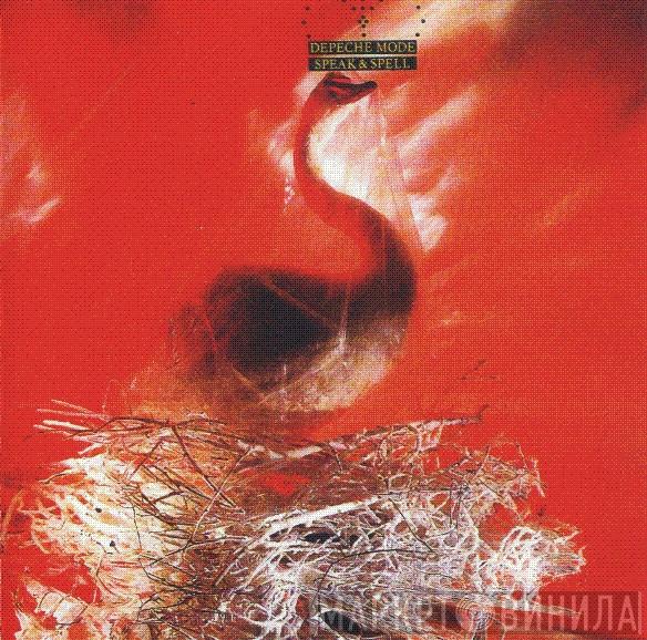  Depeche Mode  - Speak & Spell