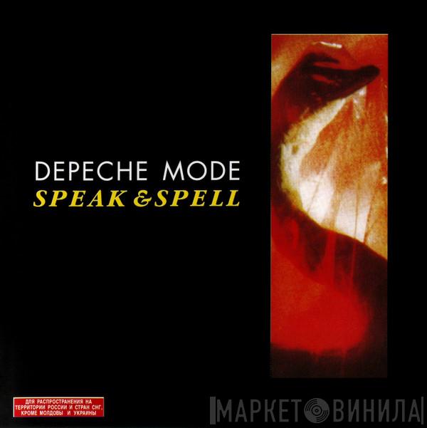  Depeche Mode  - Speak & Spell